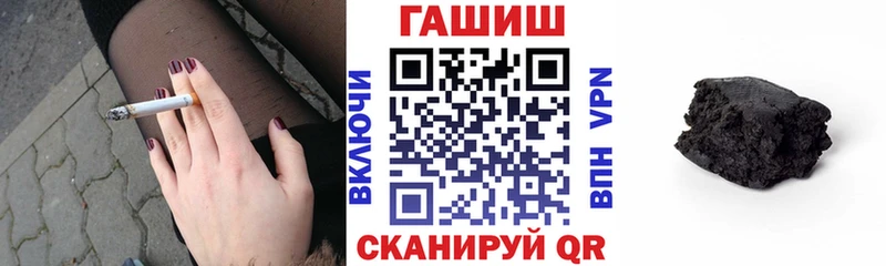Купить где  Мураши  ГАШ Premium 