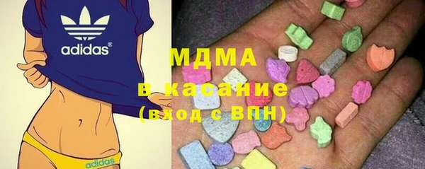 кокаин VHQ Медногорск