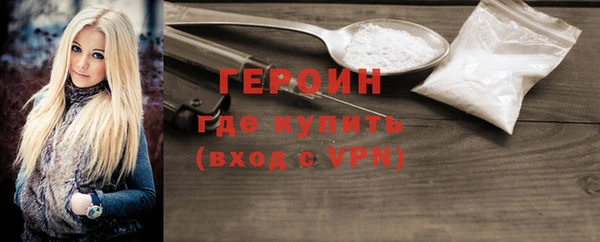 индика Михайловка