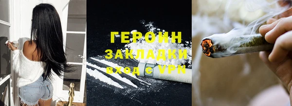 индика Михайловка
