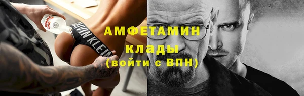 ECSTASY Михайлов