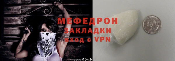 индика Михайловка