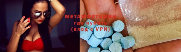 ECSTASY Михайлов
