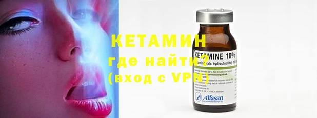 ECSTASY Михайлов
