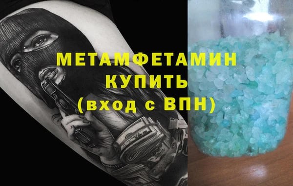 ECSTASY Михайлов