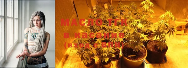 MDMA Premium VHQ Мегион