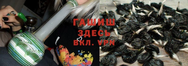 ECSTASY Михайлов