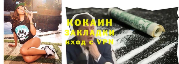 ECSTASY Михайлов