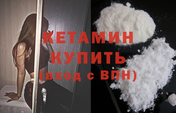 бутик Медвежьегорск