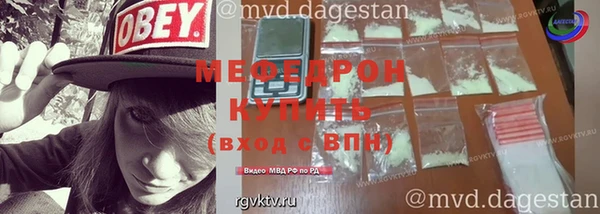 ECSTASY Михайлов