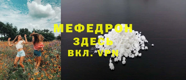 ECSTASY Михайлов