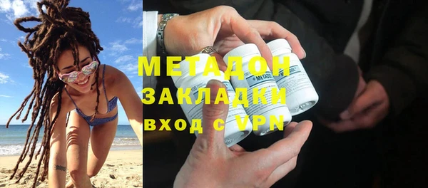 ECSTASY Михайлов