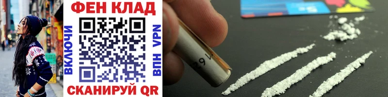 Купить закладки  Мураши  Метамфетамин пудра 